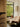 Glade Fabric by Zimmer + Rohde - Studio 198