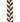 Thalia Embroidered Braid 55mm Trimming Trimmings & Tiebacks by Houles - Studio 198