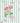 Lilibet Wallpaper Wallpaper by Woodchip & Magnolia - Studio 198