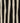 Glant Outdoor Abstract Stripe