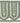 Burgos Embroidered Trim